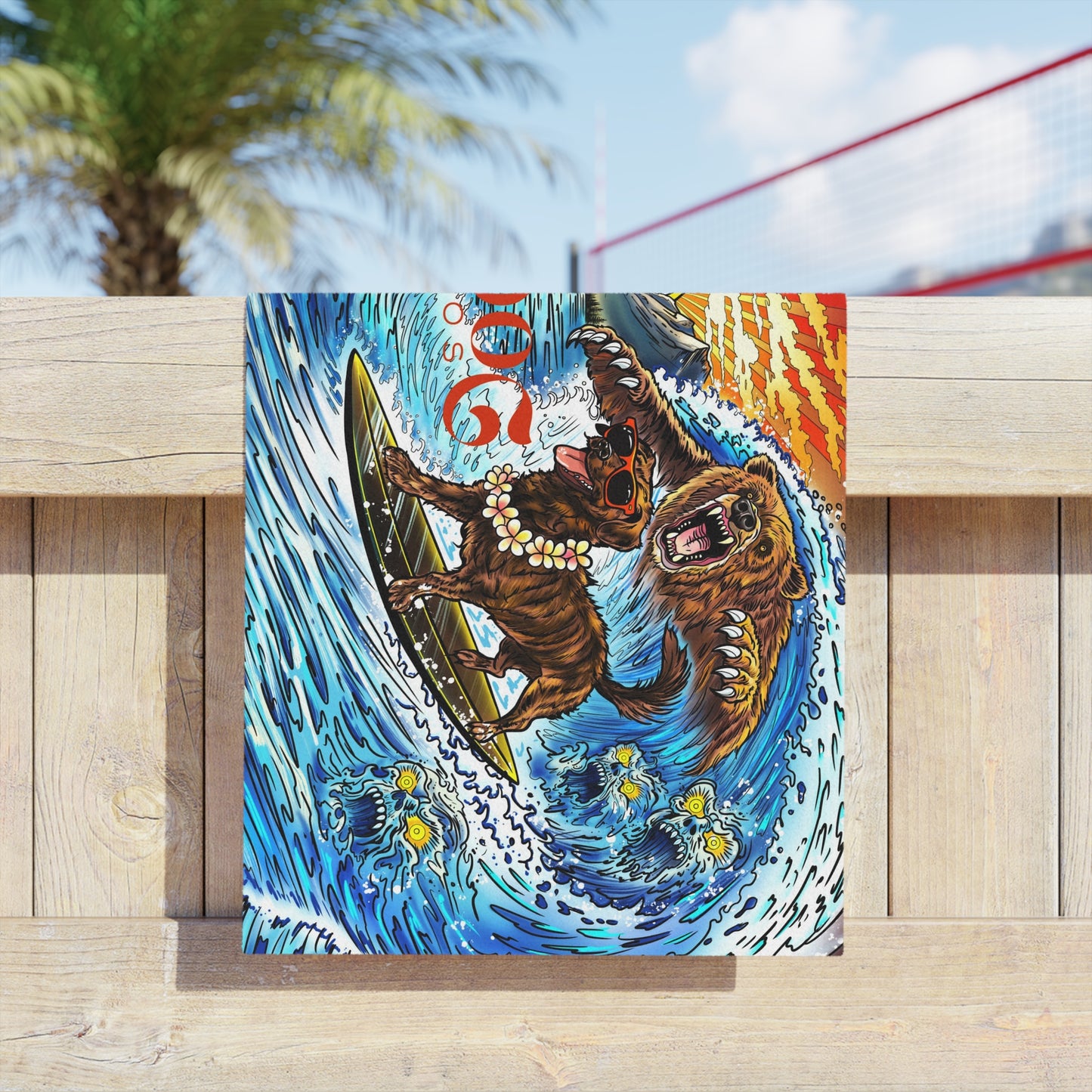 Surfing Bear Beach Towel — Vintage Sunset Wave Surfboard Design